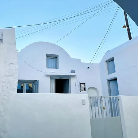 Argonaut House 펜션