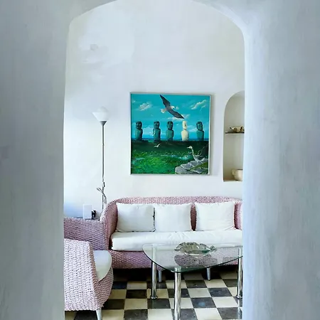 펜션 Argonaut House