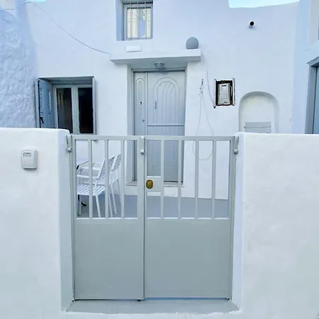 펜션 Argonaut House