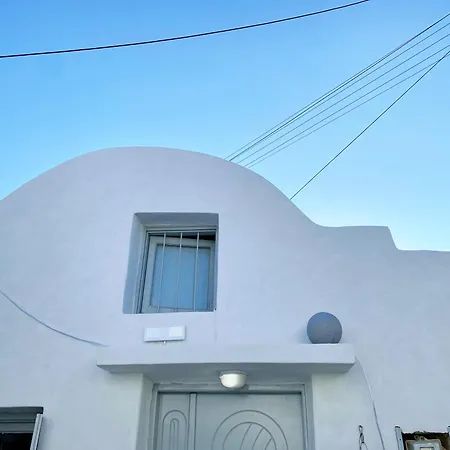 Argonaut House 펜션