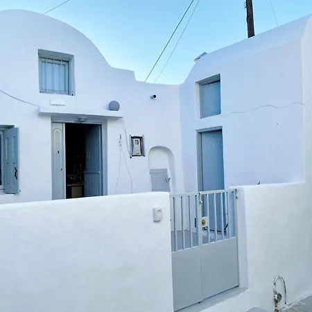 Argonaut House 펜션