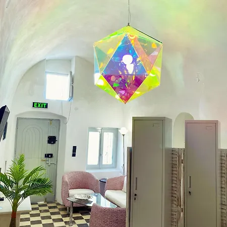 Argonaut House *