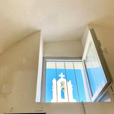 펜션 Argonaut House